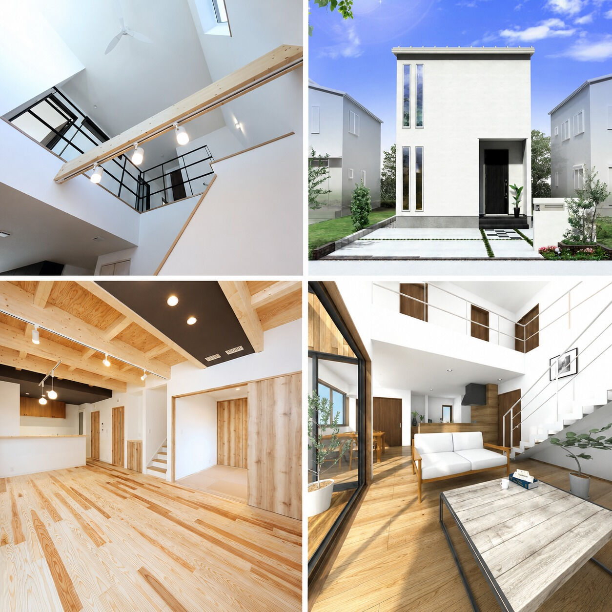 理想の住まいは、ご家族によって異なります